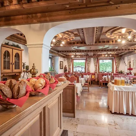 Garni Erler Mayrhofen